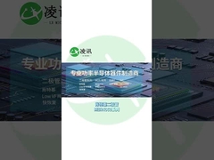 MBR4060 쇼트키 다이오드